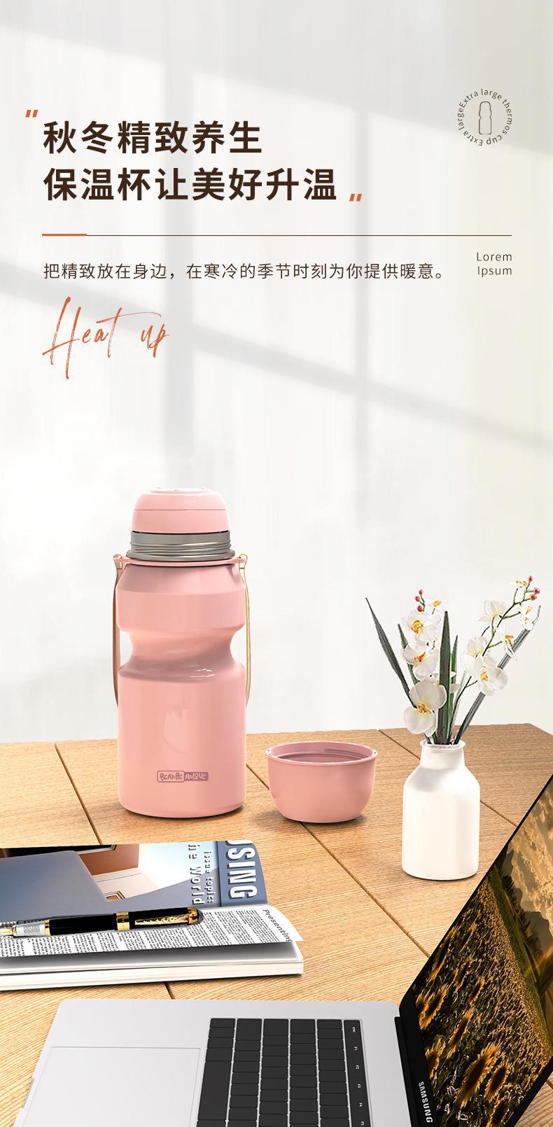 1200ml桶桶畅享款保温杯_03.jpg