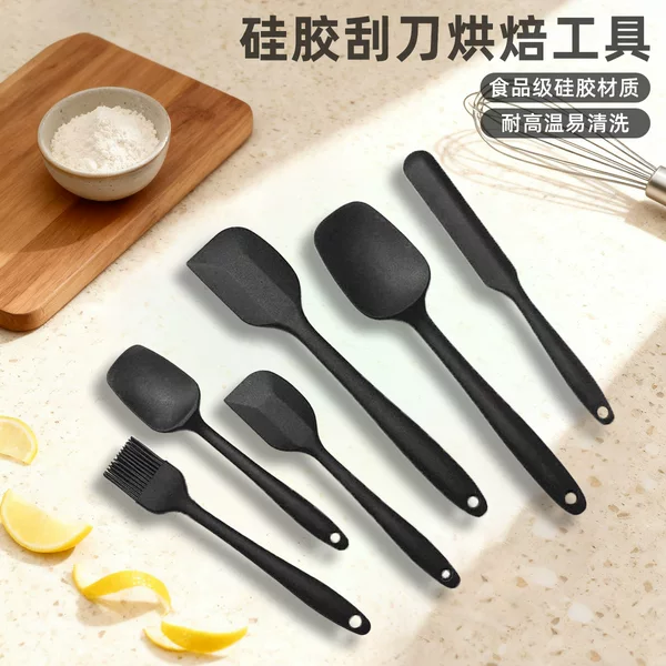 High Temperature Resistant Silicone Scraper Set 6-Piece Cream Integrated Scraper Spatula Oil Brush Large and Small Silicone Kitchen Utensils