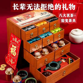 遇见茶叶礼盒装茉莉花茶浓香型金骏眉红茶高端茶叶中秋礼品伴手礼