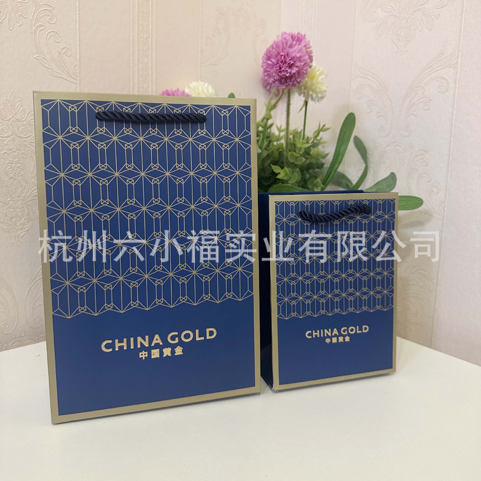 Handbag Gift Bag Small Handbag White Cardboard Bag Clothing Paper Bag Kraft Paper Packaging Jewelry Red Small Bag