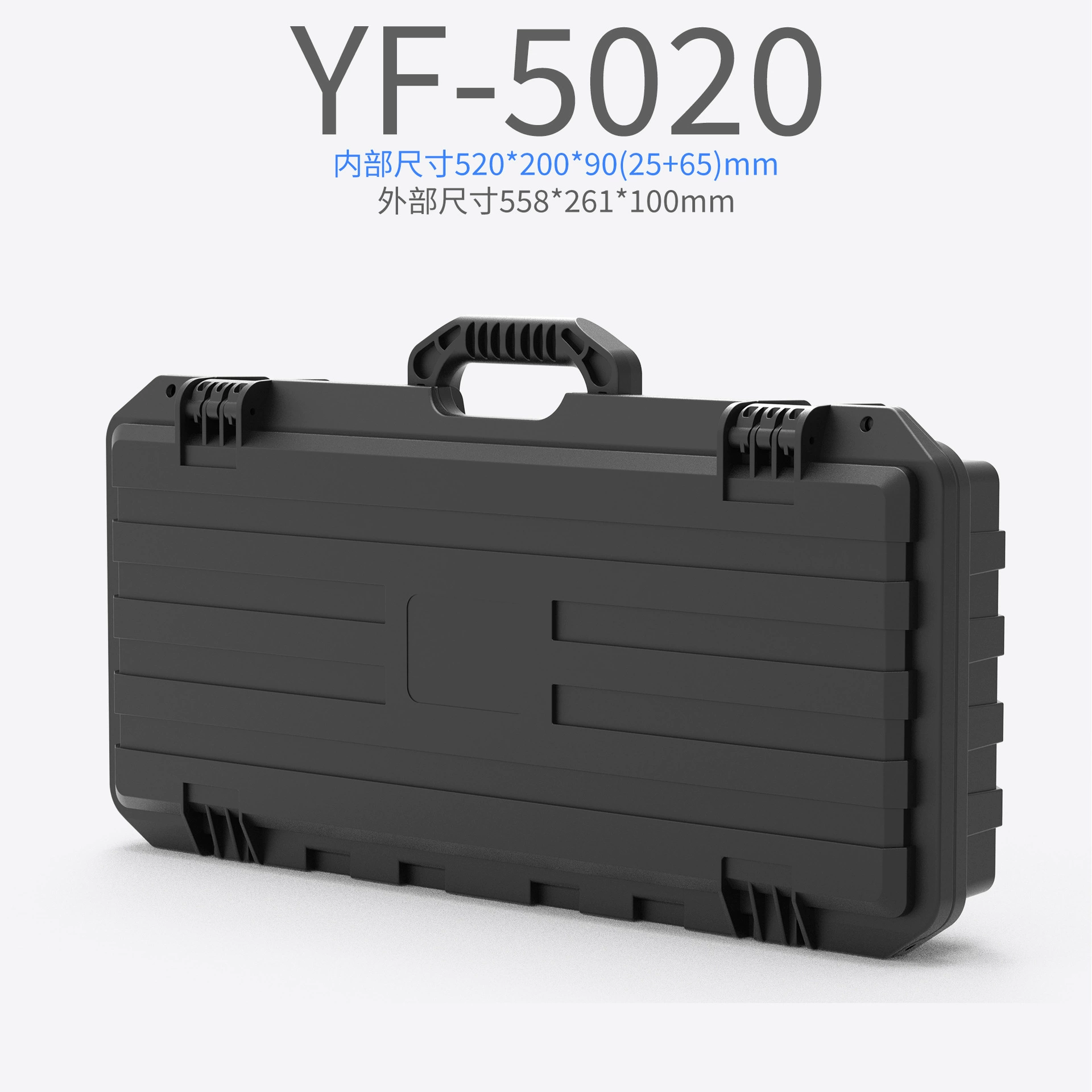 Yifeng 5020 новый сейф портативный ящик для инструментов пластиковый ящик для фотооборудования водонепроницаемый ящик цифровой Сейф