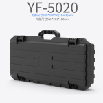 亿丰5020新款安全箱手提工具箱塑料箱摄影器材箱防水箱数码安全箱