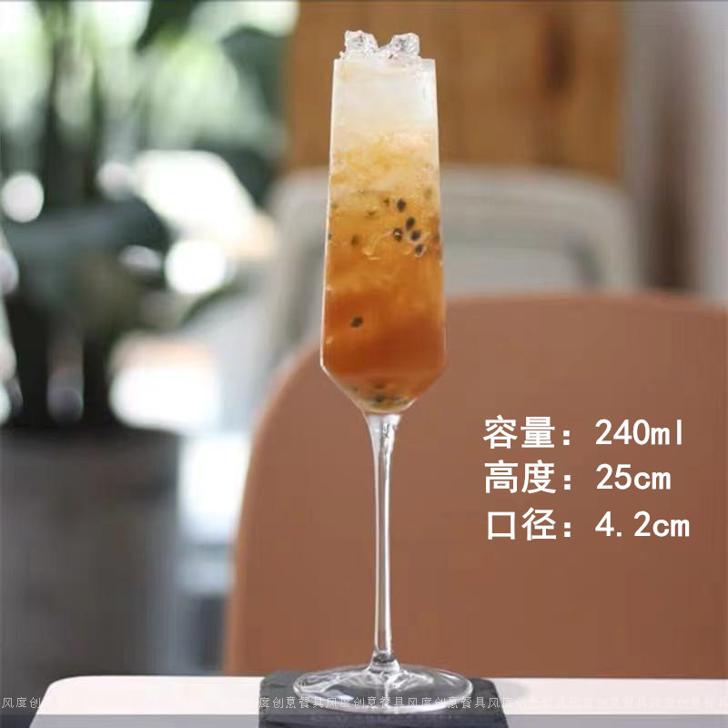 Vaso de champagne francés Vaso de champagne espumoso Vaso de champagne creativo Vaso de vidrio Vaso de vidrio Vaso de vidrio Vaso de vidrio