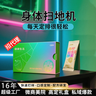 ̨���C�Ϲ���Т��������������w��Ϲ��߽��ط��啳�ޱ�OEM