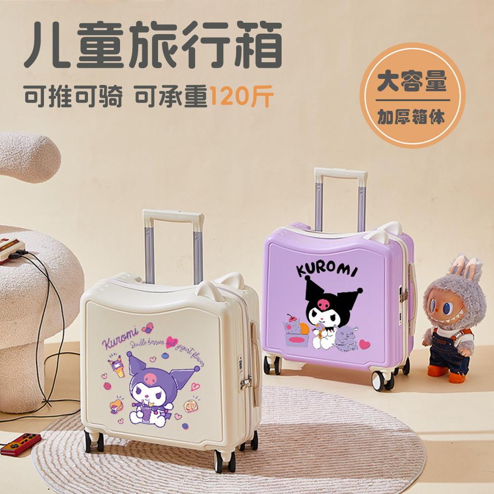 앉아서 승마 어린이 짐 18 인치 트렁크 박스 미니 경량 지퍼 트롤리 케이스 유니버설 휠 만화