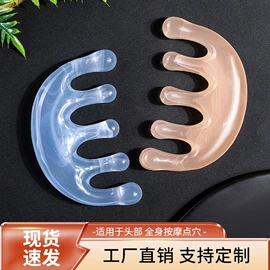 经络保健器材;保健器具配件;美发梳