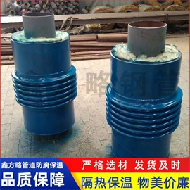 螺旋管;其他管件;管道辅助材料