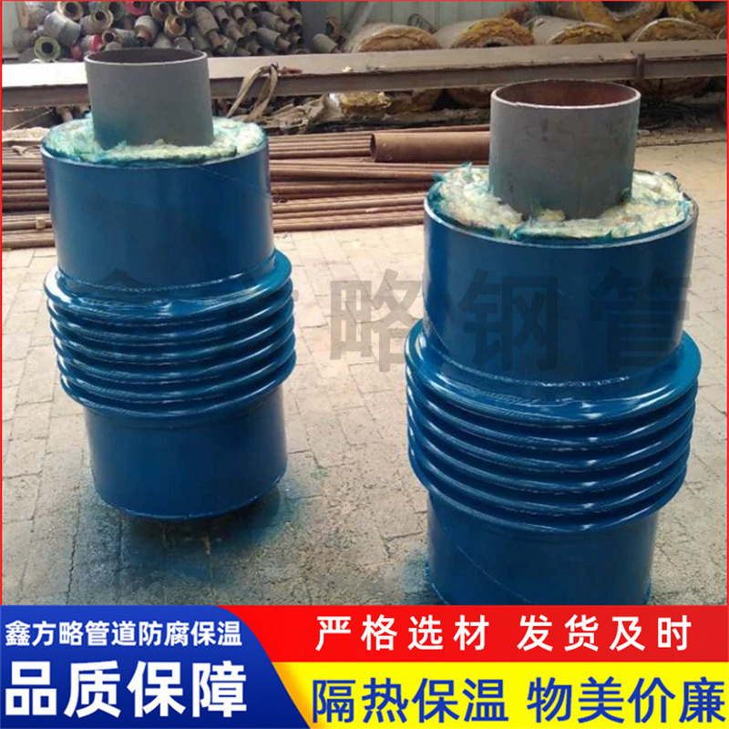 生产多规格井壁密封装置 刚性柔性防水套管厂家批发保温钢管配件