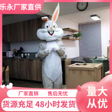 发传单人形小熊玩偶熊卡通熊人偶卡通开心套装服装搞怪熊大人衣服