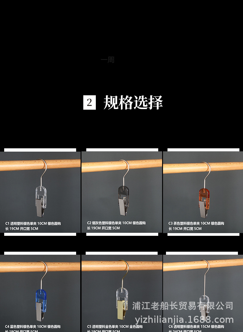 C-_Users_Admin_Desktop_999_04.