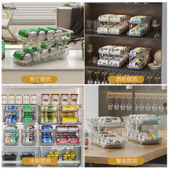 Infinity Extendable Beverage Storage Box with Automatic Positioning, Transparent Double-Layer Can Storage Rack, Refrigerator Coke Storage Box