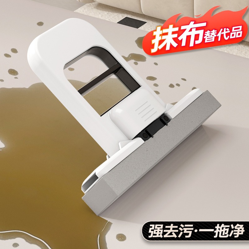 家用桌面干湿喷水迷你手持小拖把免手洗清理室内两用小型胶棉拖把|undefined