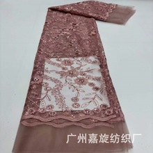 �F؛�W�������B��ȹ��������Ƭ�ٽz���K���̽�����fabric J3923