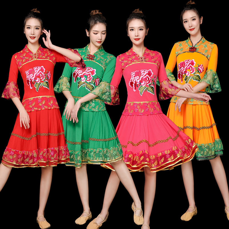 Spring and summer square dance costumes for women with ethnic style embroidery new middle-aged and elderly Yangko costumes for summer