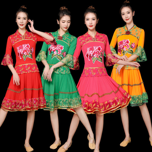 Spring and summer square dance costumes for women with ethnic style embroidery new middle-aged and elderly Yangko costumes for summer