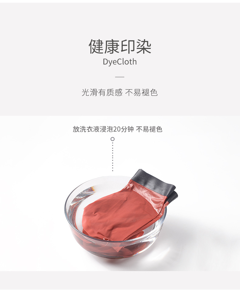 详情页_08.jpg