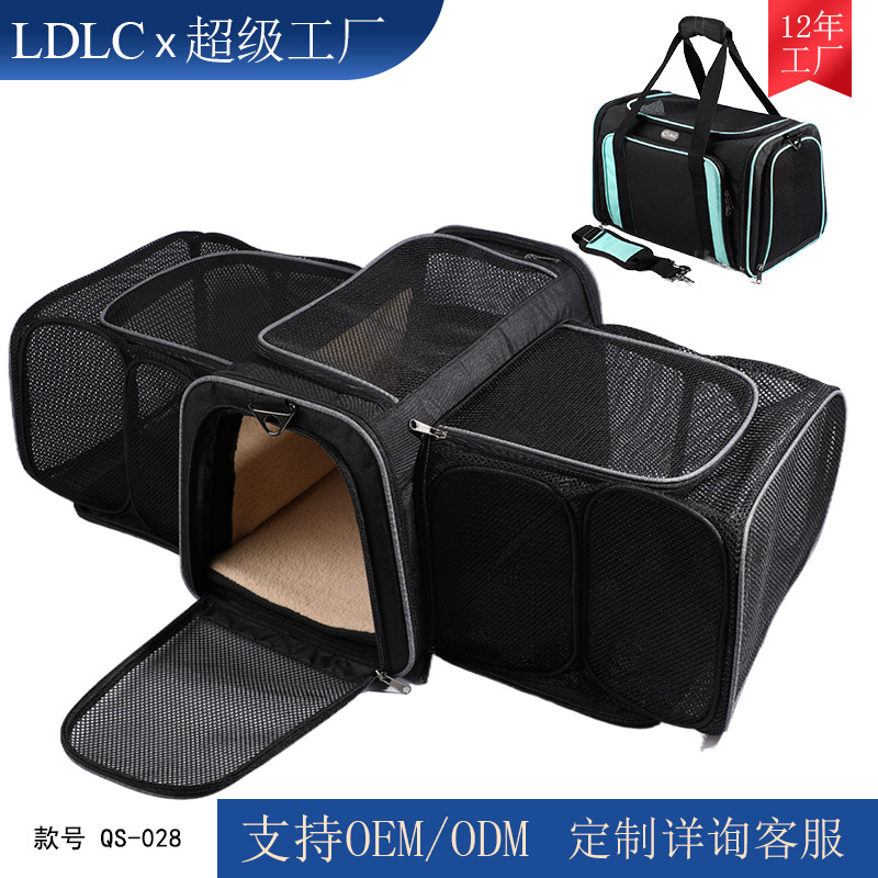 贴牌定制高档双侧可扩展宠物外出包拓展手提猫包可折叠拓展宠物包|ms