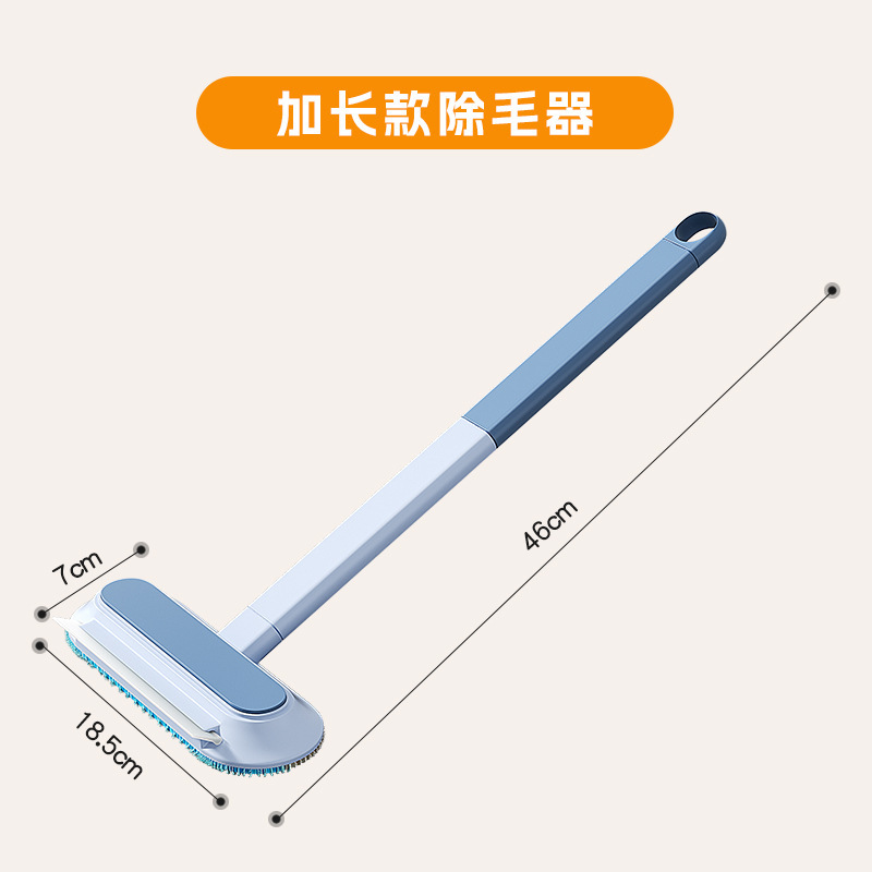 猫毛清理器除毛神器刮刷宠物猫咪粘毛去床上地毯毛吸附清洁多功能|undefined