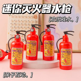 发光玩具;惯性回力玩具;减压玩具