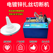 ȫ�Ԅ����z���������l�Д��C�F�z������~�����ЙC���P䓎����ЙC