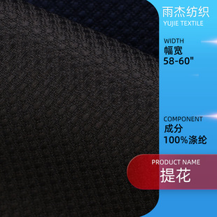 ���S���l�T��150cm��]�Ứ���Ӻ�300�����p���Ь�Ď������϶���