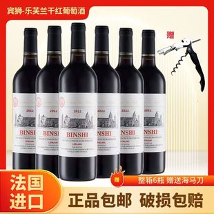 14�ȷ����M�ڼt���e�{��ܽ�m�ɼt���Ѿ�����750ml*6ƿ��ᄶY��