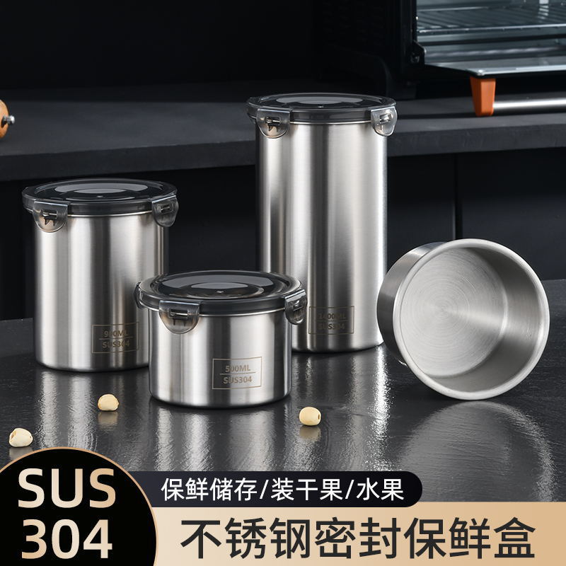 Cross-Border Sealed Cans 304 Stainless Steel Food Storage Cans Storage Boxes Coffee Storage Cans Fresh-Keeping Bowls