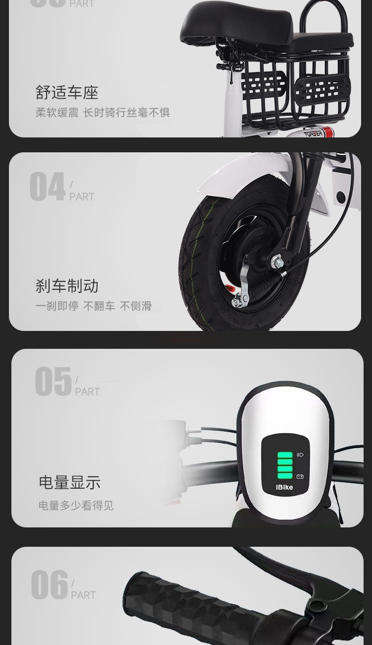 Suitable for Permanent Folding Electric Scooter Seat, Two-Wheeled Scooter, Electric Car, Small Car, Lightweight, Men and Women