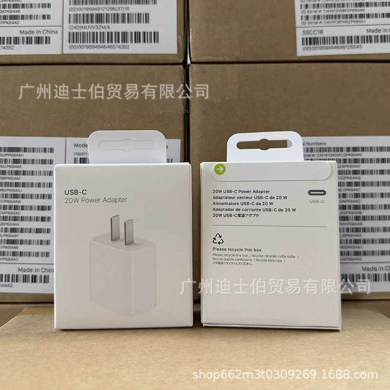 Apple, совместимая зарядка, зарядка, iphone16, 20Вт, 15, 15promax