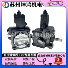 ̨��߮��EALY �~Ƭ�� VPE-F12D/F15D/F20D/F30D/F40D/F45D-10