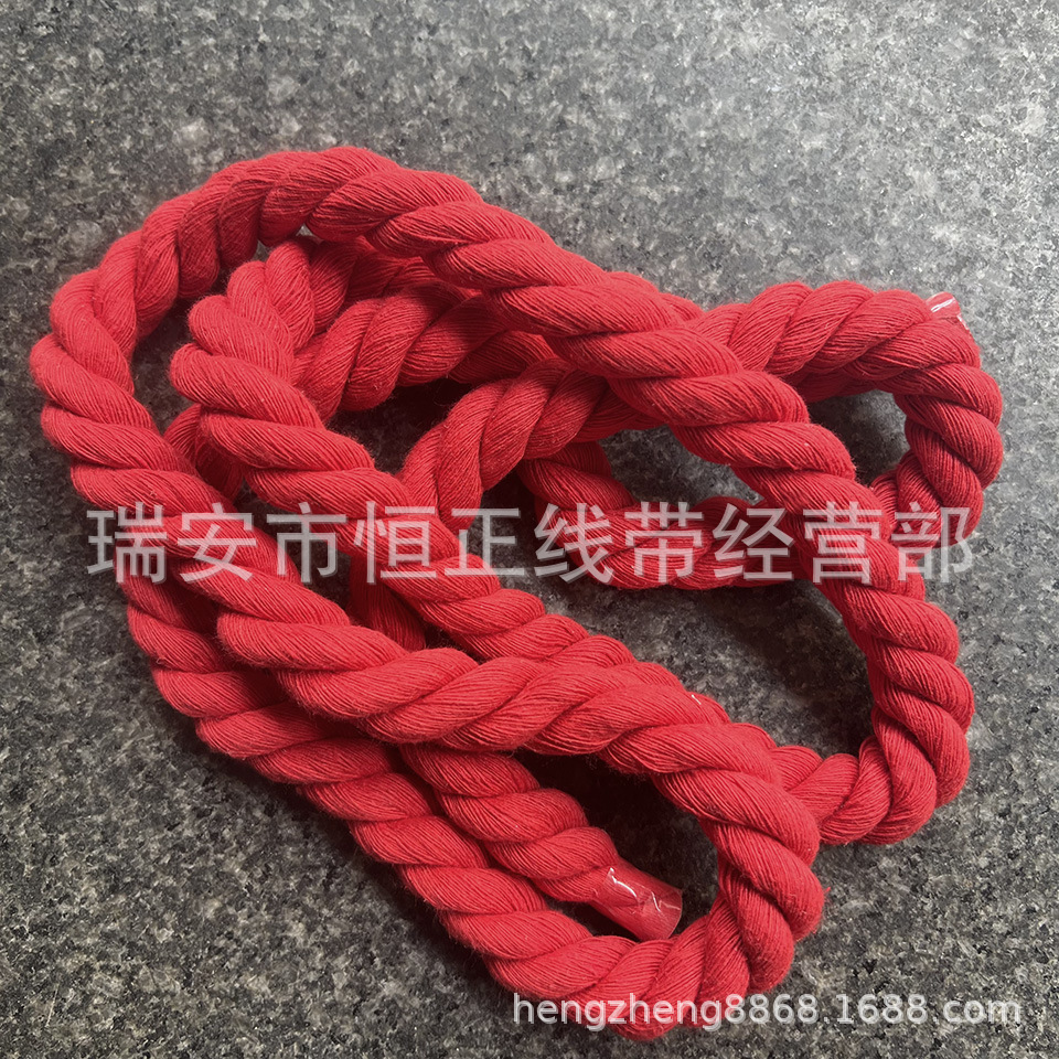 微信图片_20241118140942