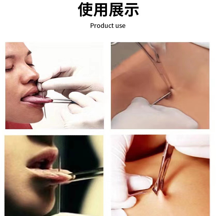 微信图片_20220806135725
