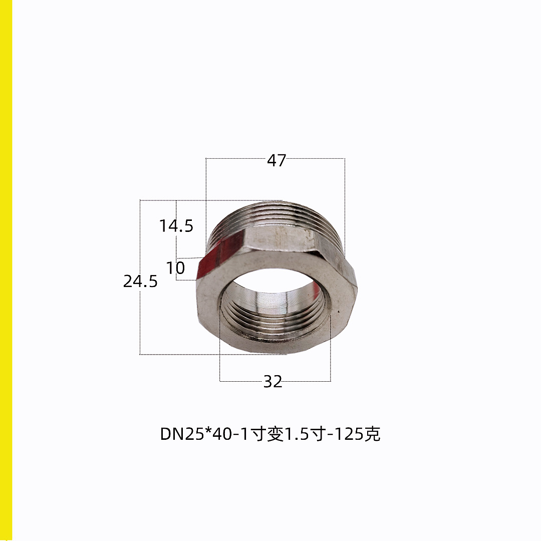 40变25补芯201规格