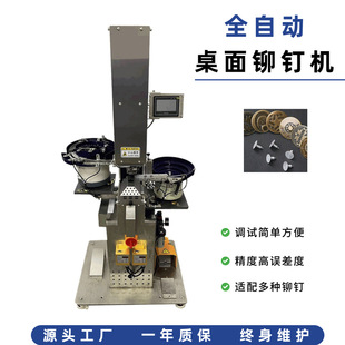 ȫ�Ԅ���ʽ�u���TᔙC ������Tᔉ��� ����������b���O��S��