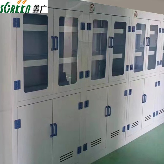 �ι㻯����װ��ʵ����pp�����ѧƷ�Լ��洢��