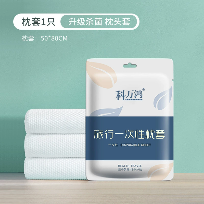 Sheet, duvet cover, handheld set, bedspread for hotel, increased thickness, 4 piece set, 3 piece set