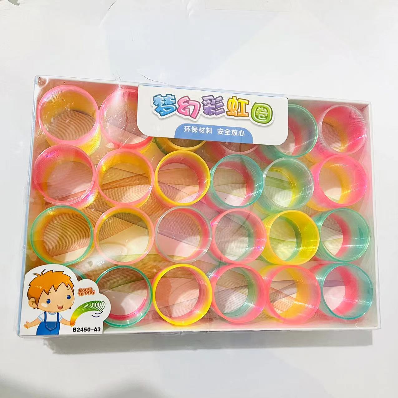 微信图片_202209111916362