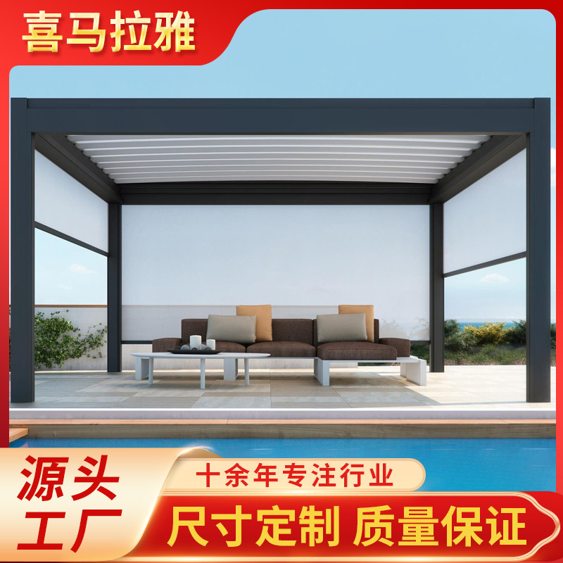 Inteligente a prueba de lluvia lumbrera ecológica sala de aislamiento térmico sombrilla eléctrico retráctil pabellón a prueba de lluvia toldo de aleación de aluminio pabellón al aire libre