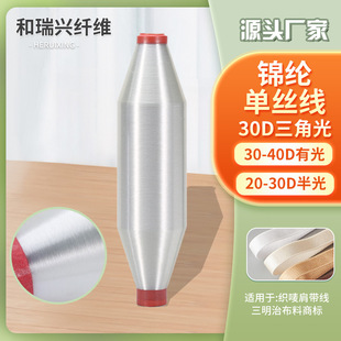 �S�ҹ���30D���ǹ��й��\�]�νz�� �����β����̘˿��O�玧���F؛