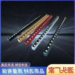 led lighting engineering wall washing lamp outdoor waterproof strip lamp landscape lamp monochrome indoor projection lamp 18w24w36w