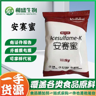 �S�లِ��AK��ʳƷ����ζ���߱���������ǰ����ʳƷ����25kg