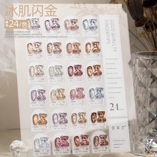 ����ˇ���W�����W����Ƭ�zDϵ��ָ���z�@�װٴ�־����׵�����z