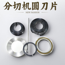 ηϵ֗lCƬo䓷֗l320е܏S