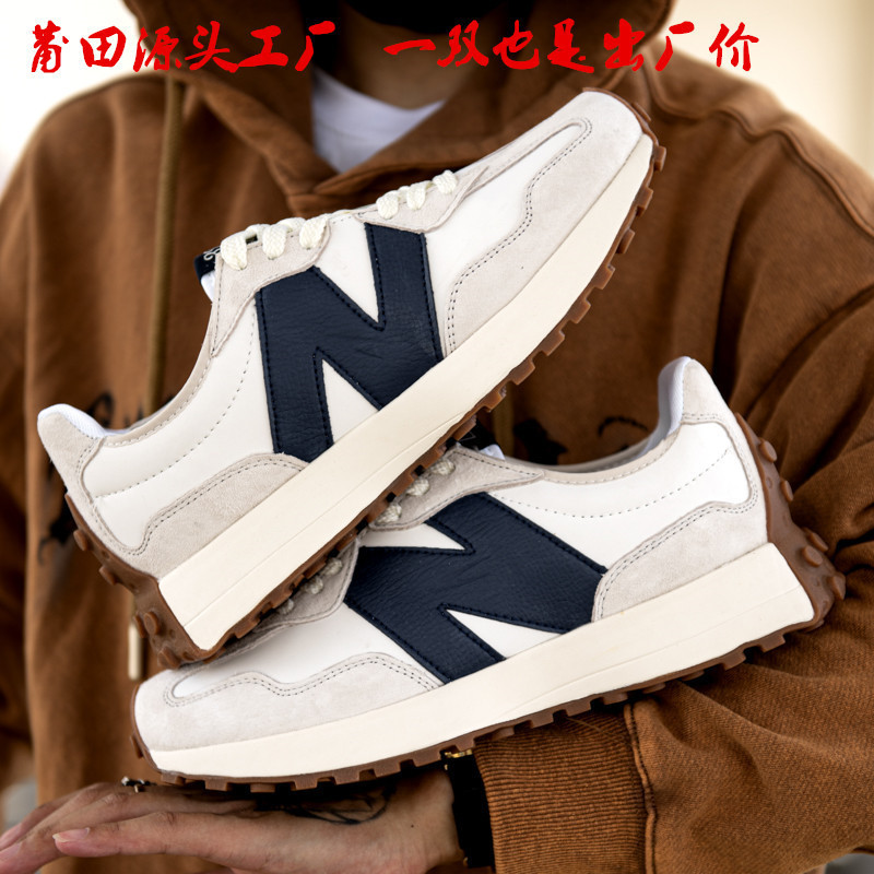 Putian Nb Sports Shoes 327 Women's Shoes Small Waist Forrest Gump Shoes Men's Shoes Student Dad Shoes Winter Trend Putian Nb Sports Shoes 327 Women's Shoes Small Waist Forrest Gump Shoes Men's Shoes Student Dad Shoes Winter Trend
