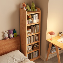 实木转角书家用置物架客厅落地一体靠墙窄书柜卧室收纳柜简约窄柜