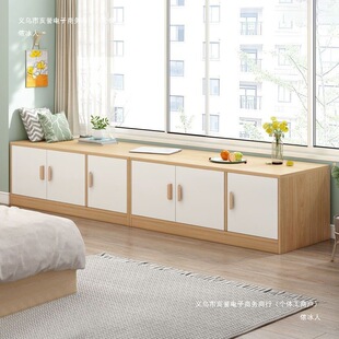 Bay Window Cabinet Balcony Storage Cabinet Can Be Placed on the Floor Balcony Storage Cabinet Floor Cabinet Storage Cabinet Rental House Home Bedroom