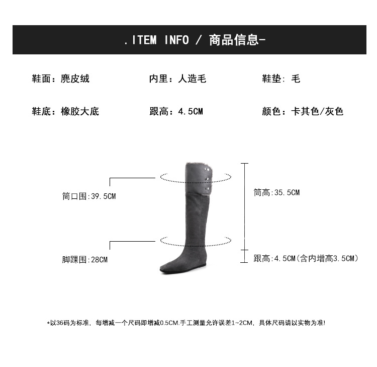 Boot tuyết nữ cổ cao ôm chân, lót lông dày, gót wedge nâng chiều cao, hai kiểu mang — màu xám chi tiết 4