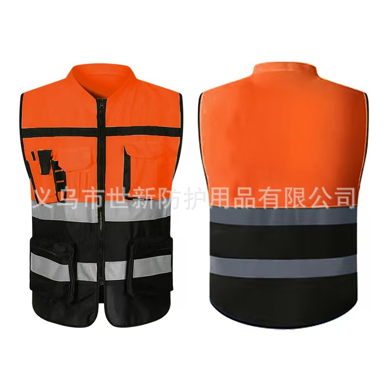 오렌지 플러스 블랙