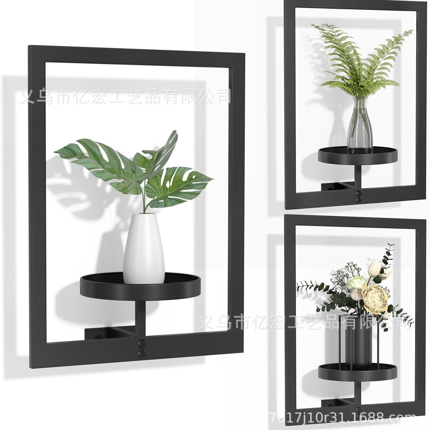 수납선반 [3개 팩]