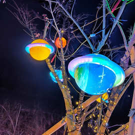 led灯网红景区星球道具灯户外防水亮化工程树灯七彩灯房间装饰灯
